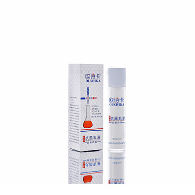 德令哈母婴常备抗菌乳液